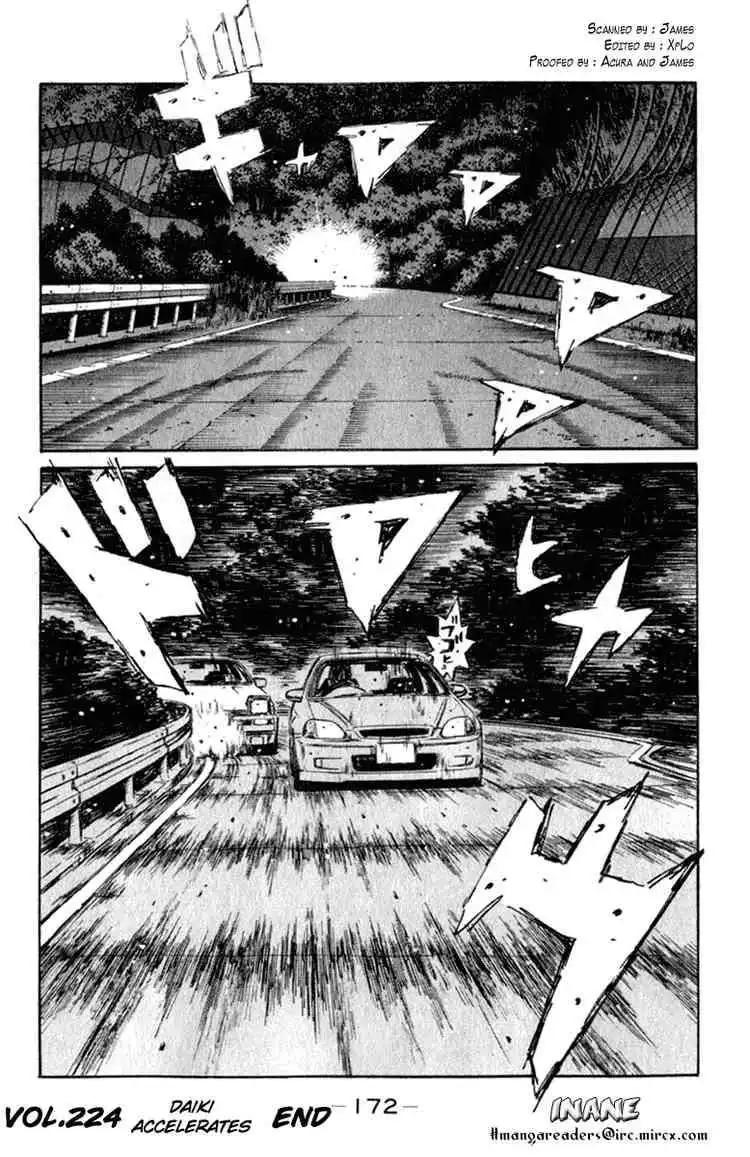 Initial D Chapter 224 15